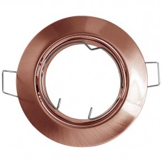 Σποτ Στρογγυλό Χωνευτό Κινητό Μεταλλικό Χαλκός 9251R/RG